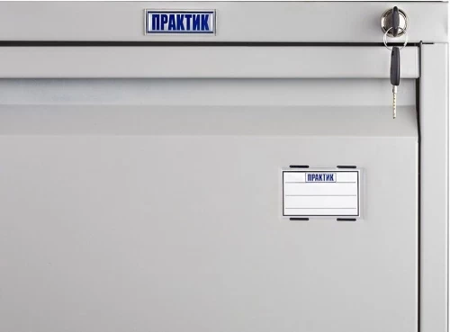 Медицинская картотека Практик МД A 43