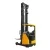 Ричтрак SMARTLIFT CQD20RVF2 (2000 кг; 9,5 м; 48В / 775 Ач) Ричтрак SMARTLIFT CQD20RVF2 (2000 кг; 9,5 м; 48В / 775 Ач)